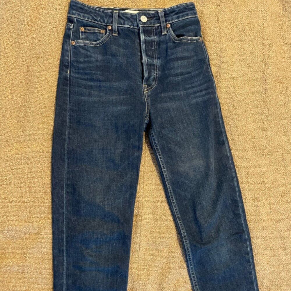 TRAVE Constance High Waist Straight Leg Tapered Jeans size 25